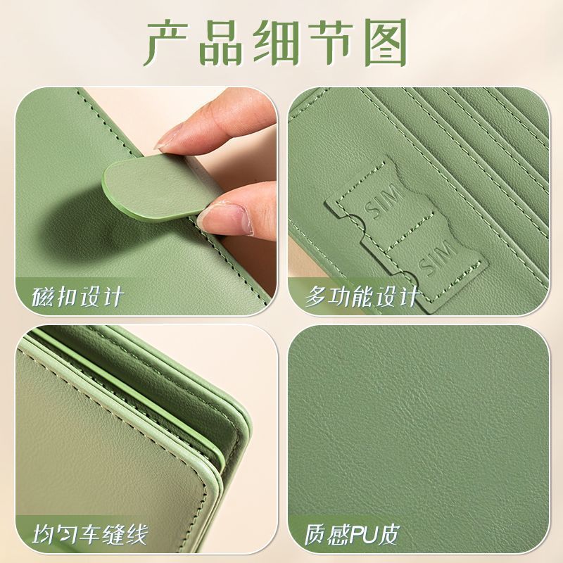 Custodia per passaporto RFID P - Index Card Holder recensione e prezzo