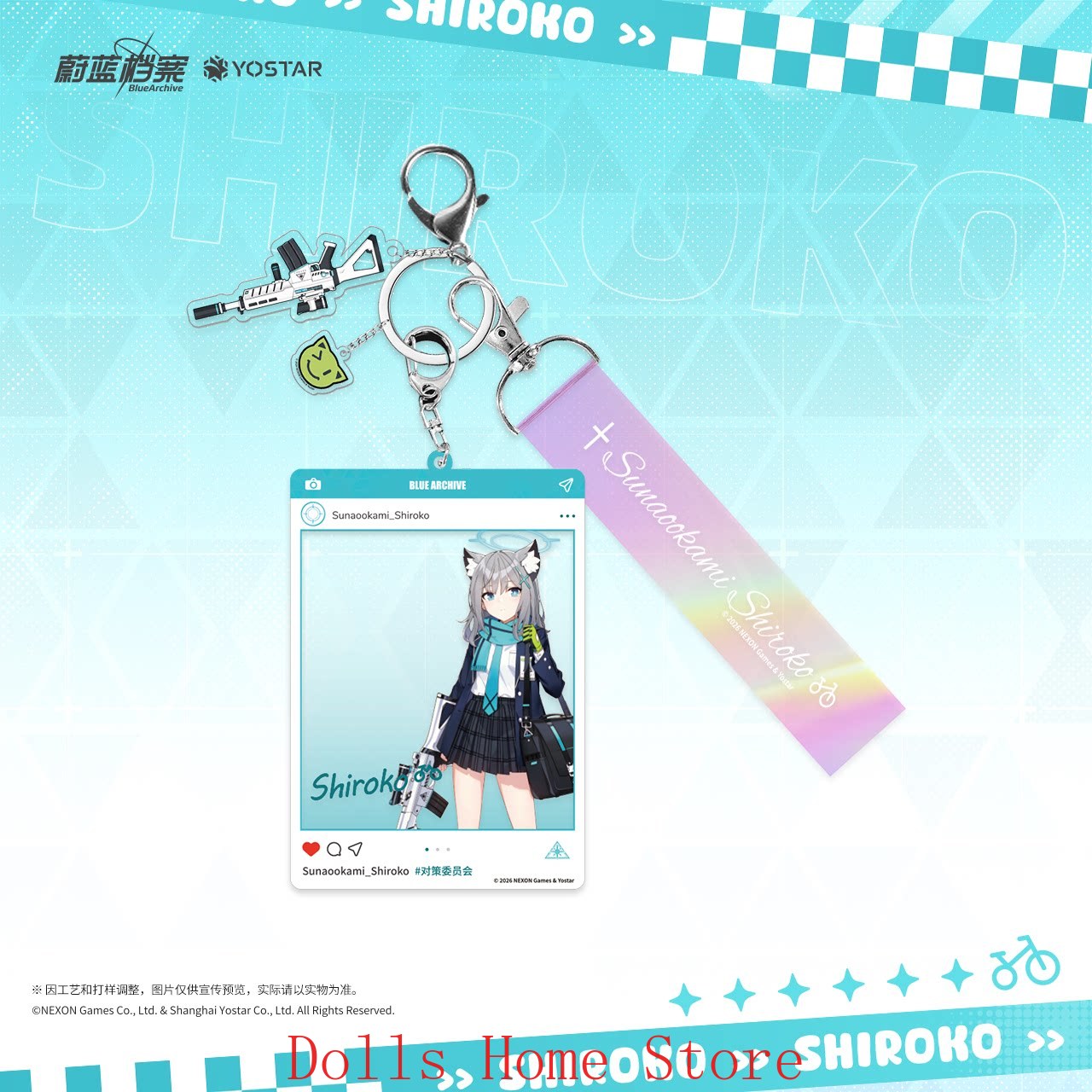 Set Ufficiale Blue Archive The - Archive Box Set recensione e prezzo