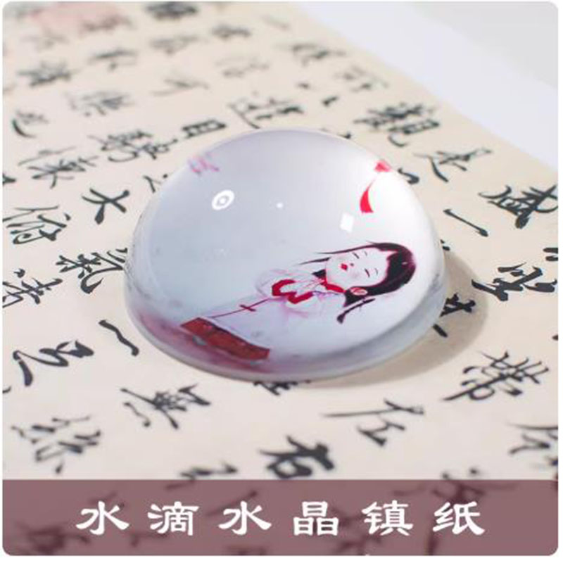 Fermalibro in Cristallo Creati - Paper Weight Crystal recensione e prezzo